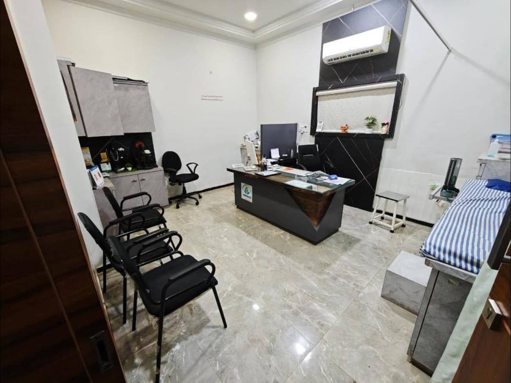Consultation room